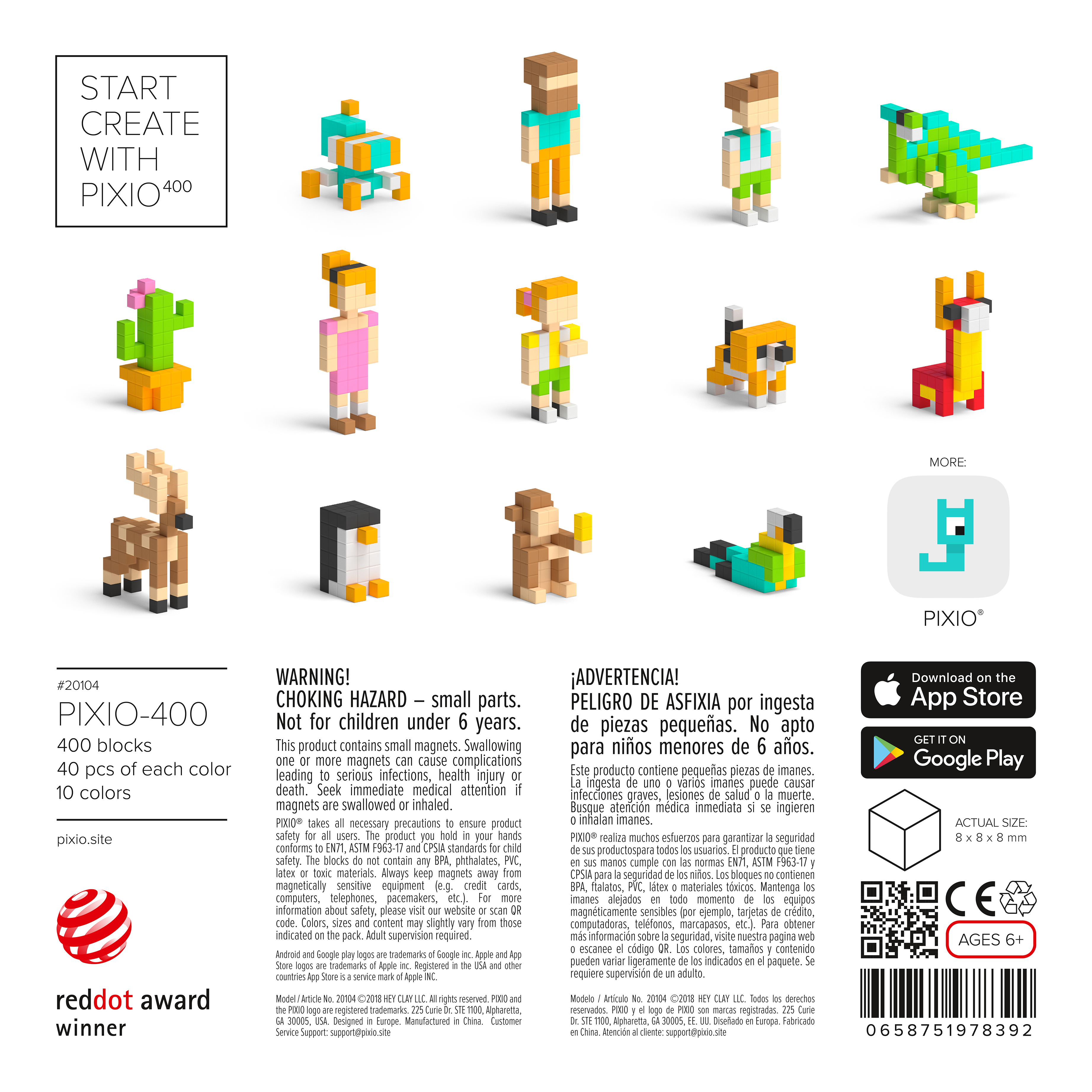 PIXIO - 磁性方塊 400