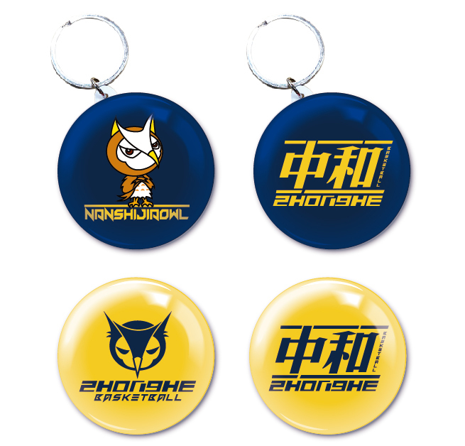 【鴞粉，應起來！】應援鑰匙圈/胸章 (共2款)  (預購款)