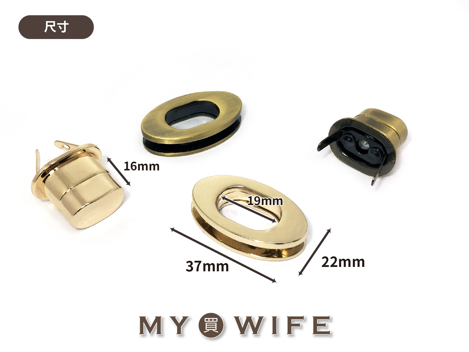 37x22mm橢圓合金轉鎖扣_4色【GY-8305】