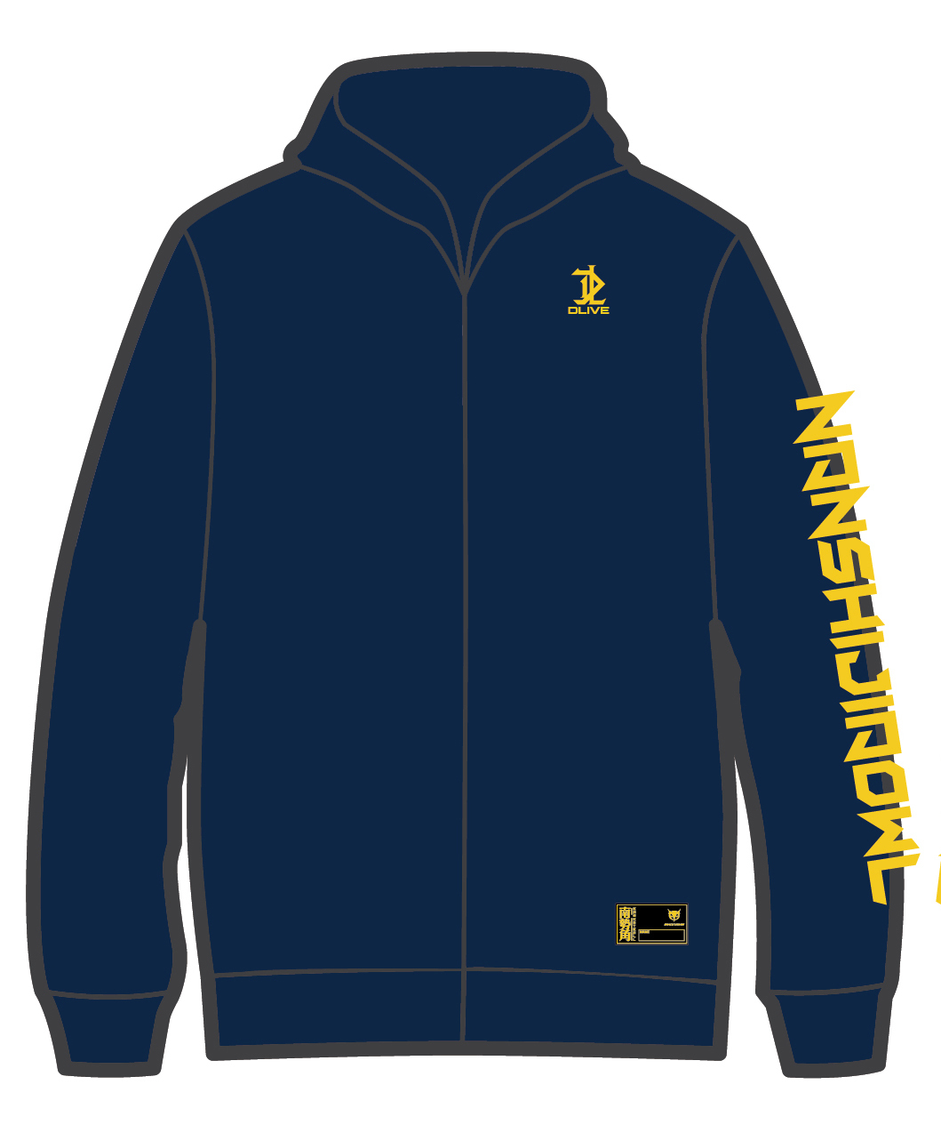 【鴞粉，應起來！】應援外套  (預購款)