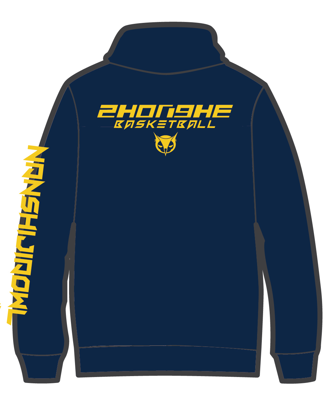 【鴞粉，應起來！】應援外套  (預購款)