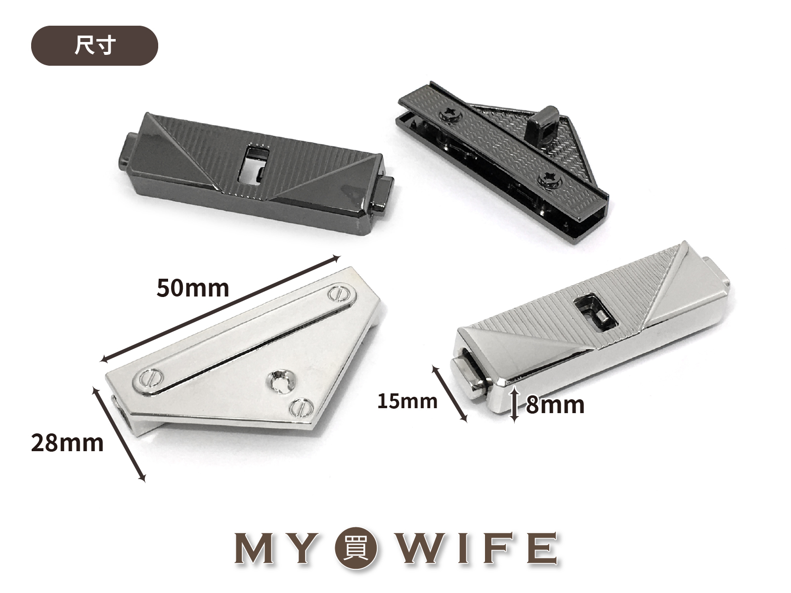 50x28mm合金鎖扣_3色【YR-2011301】