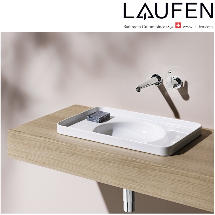 Laufen "Val" HF901722100000 + HF574049000000 Wall Mounted Basin Mixer
