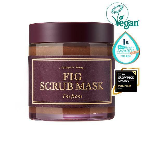 I'm from Fig Scrub Mask 120g