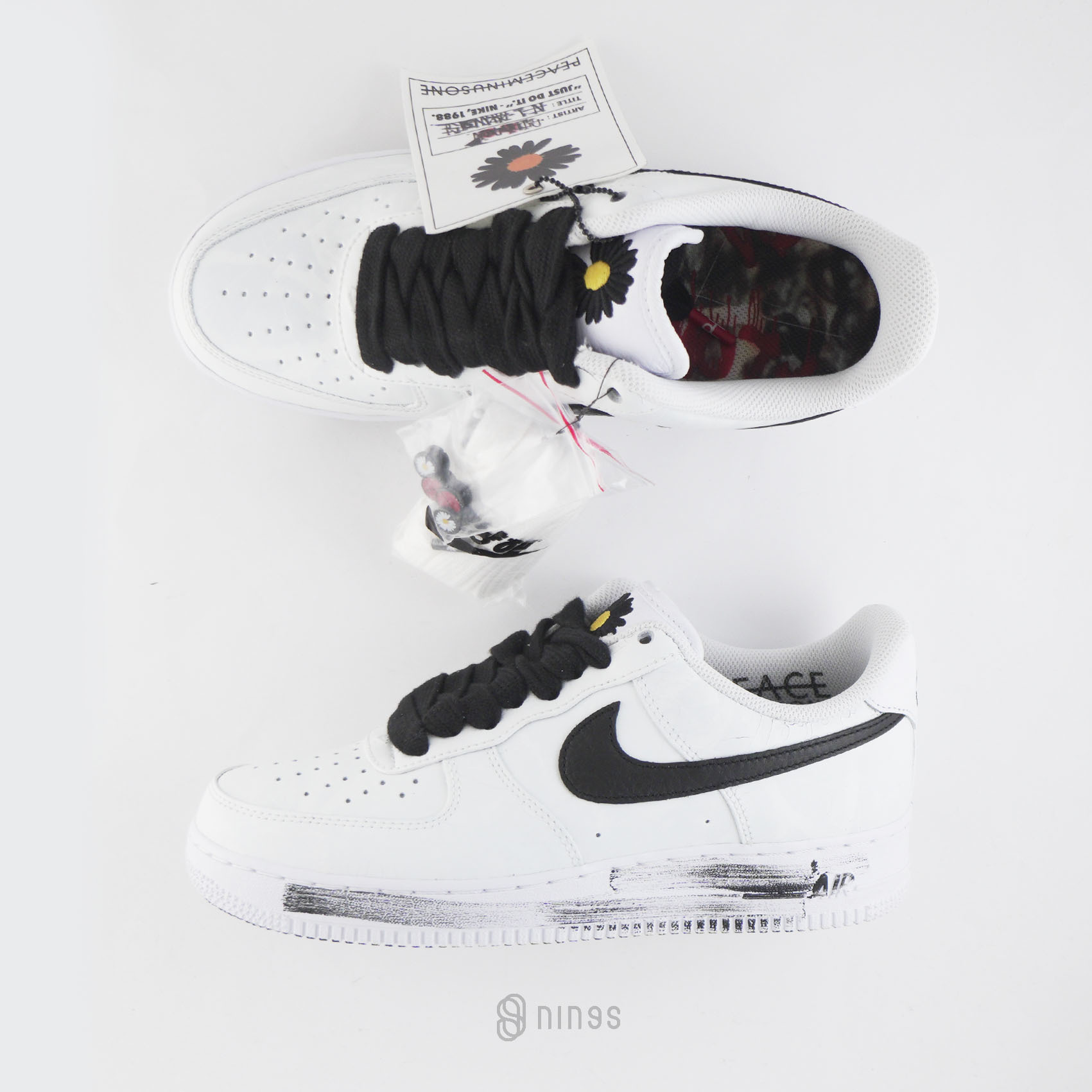 af1 gd