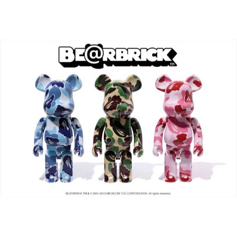 APE BAPE ABC CAMO BE@RBRICK CHOGOKIN 超合金 庫柏力克 3色 現貨