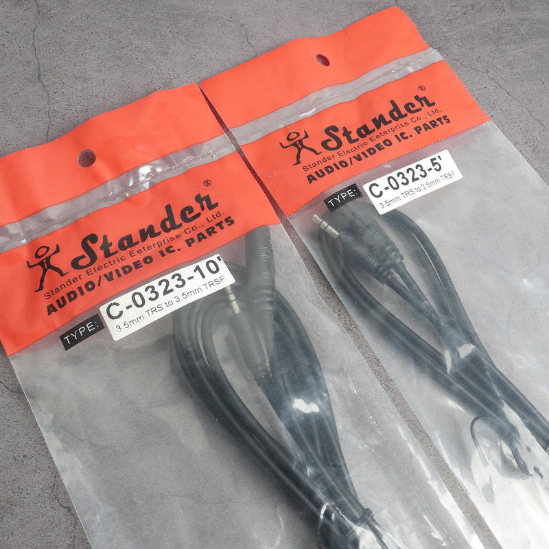Stander C-0323 耳機連接線 加長音源線 可加長耳機線的延長線【1.5M／3M】 第 6 張圖片｜三峽錄音 / 音響