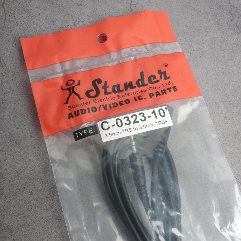 Stander C-0323 耳機連接線 加長音源線 可加長耳機線的延長線【1.5M／3M】