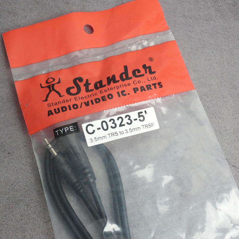 Stander C-0323 耳機連接線 加長音源線 可加長耳機線的延長線【1.5M／3M】 第 5 張圖片｜三峽錄音 / 音響