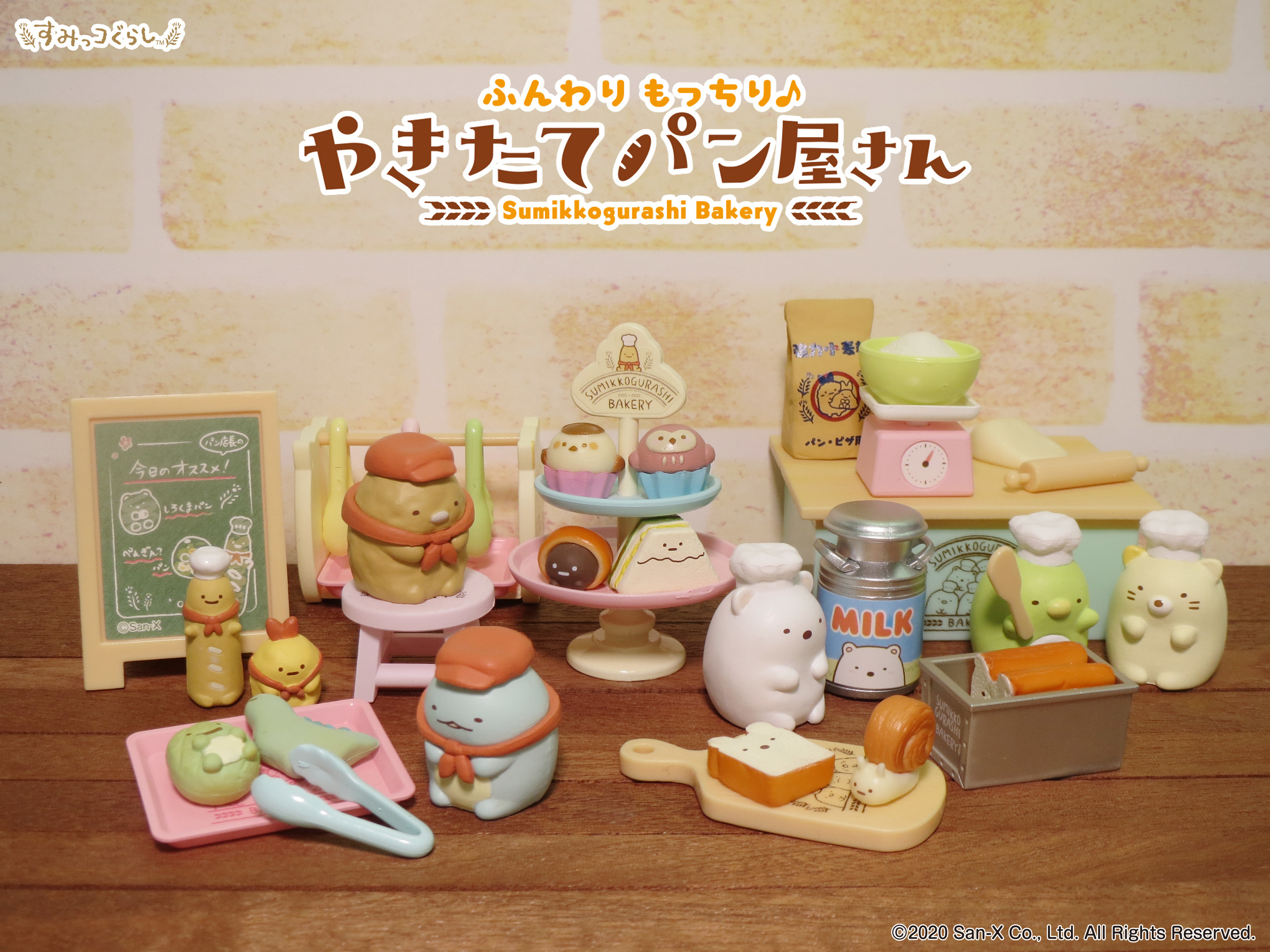 Re-Ment Sumikkogurashi Bakery Set Miniature Toy Furniture – NEKO STOP