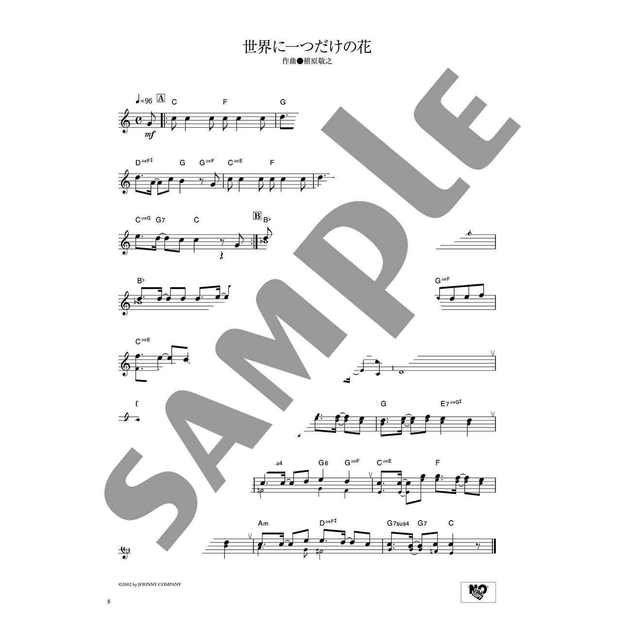 106268 口風琴 100首歌曲選