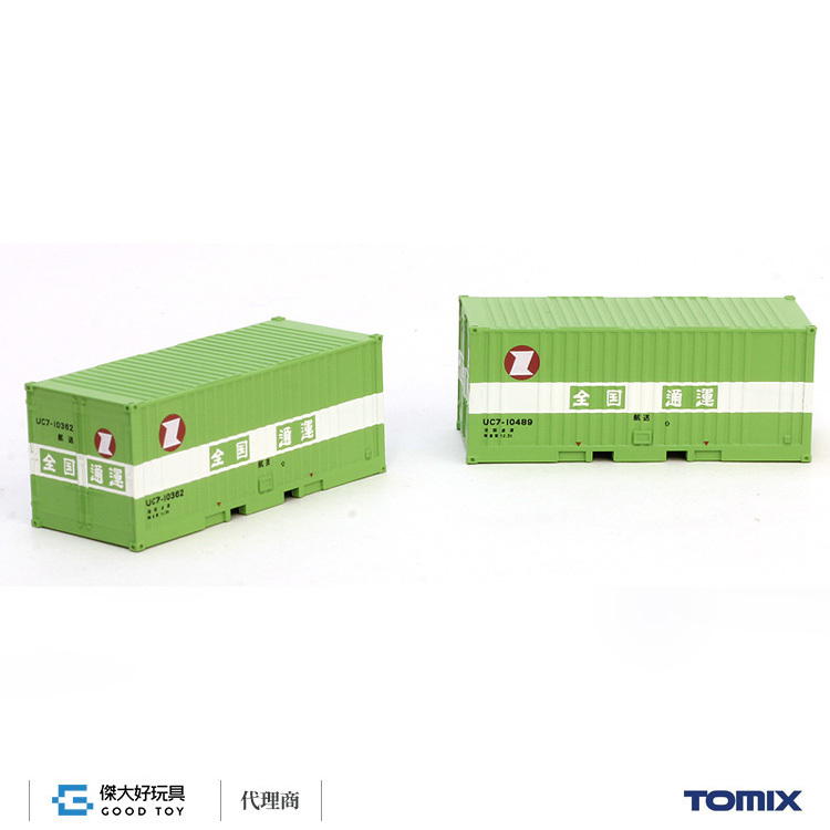 TOMIX 3125 貨櫃 私有UC-7型 (全國運通) (2入)