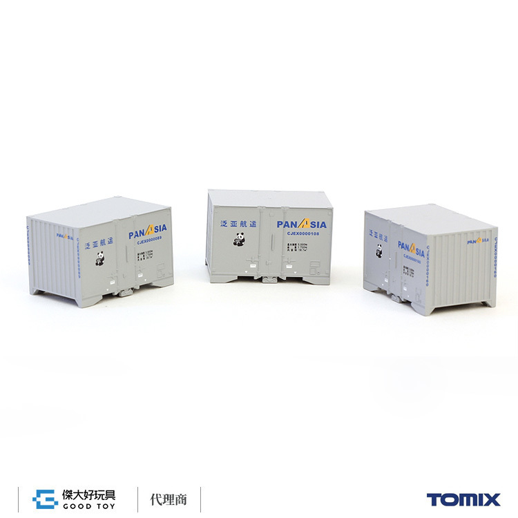 TOMIX 3133 貨櫃 私有 COSCO (PAN-ASIA)  (3入)