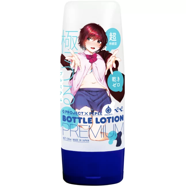 〔日本原裝進口〕 EXE《G Project x Pepee》 極級水性潤滑油 (130ML)