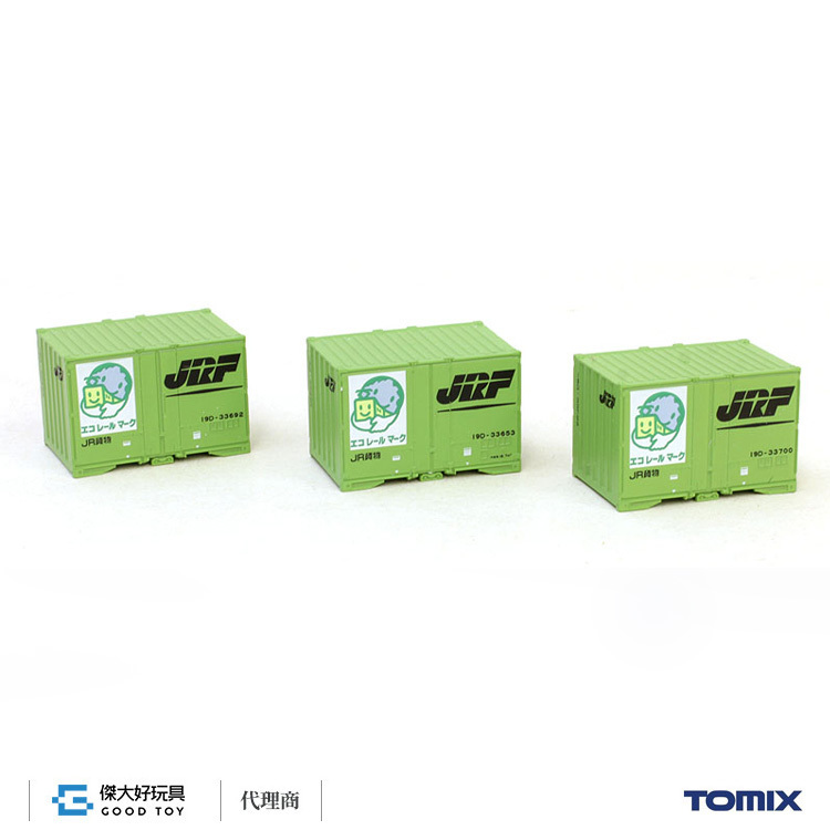 TOMIX 3140 貨櫃 19D型 (鐵道貨櫃運輸50年紀念色) (3入)