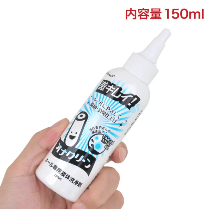 〔日本原裝進口〕Rends 《Ona》自慰器專用清潔液 (150ML)