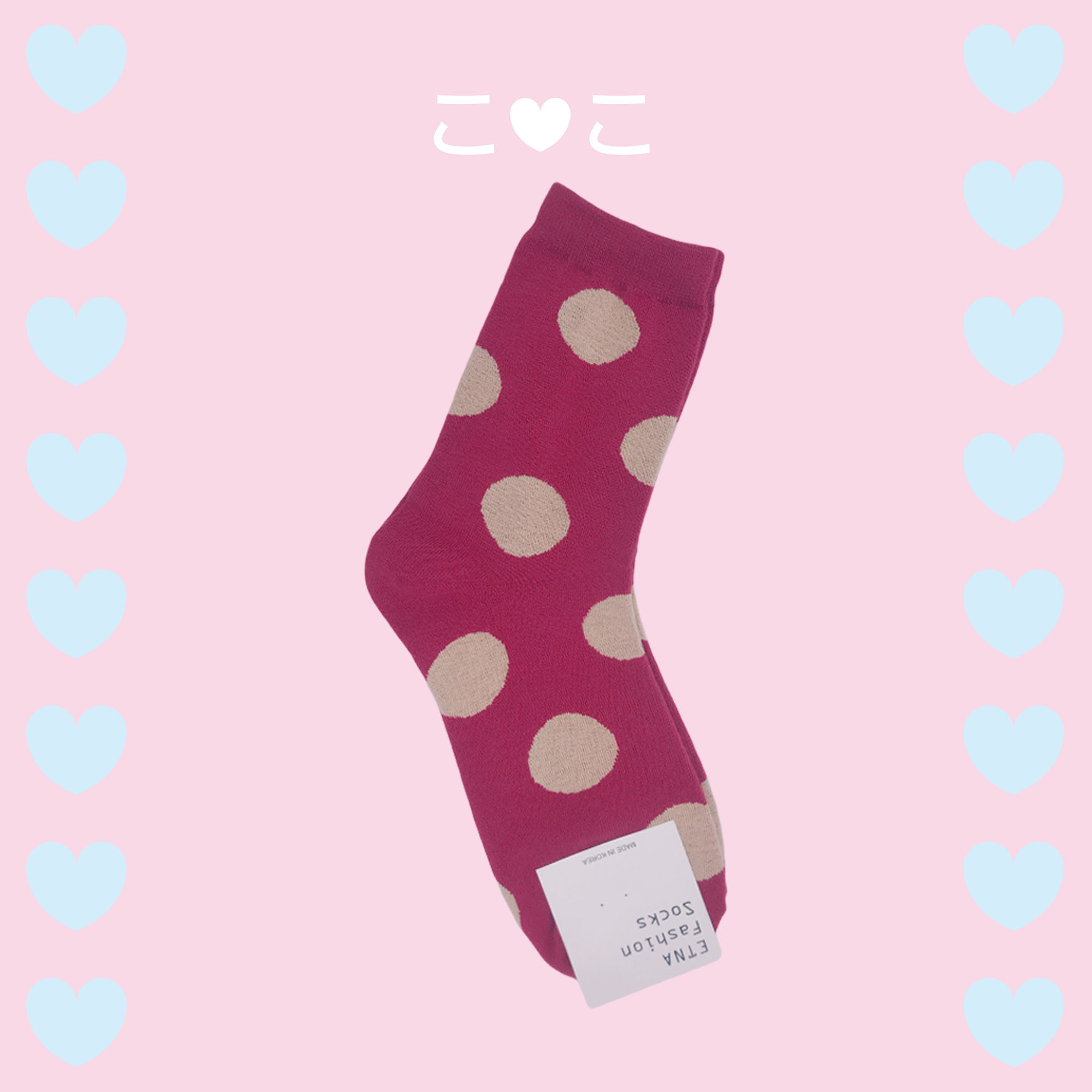 正韓圓點撞色造型襪子