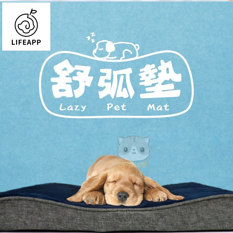 Lifeapp Lazy Bed olive green