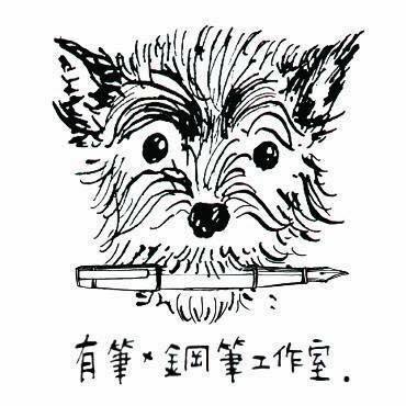 客訂統一下標區