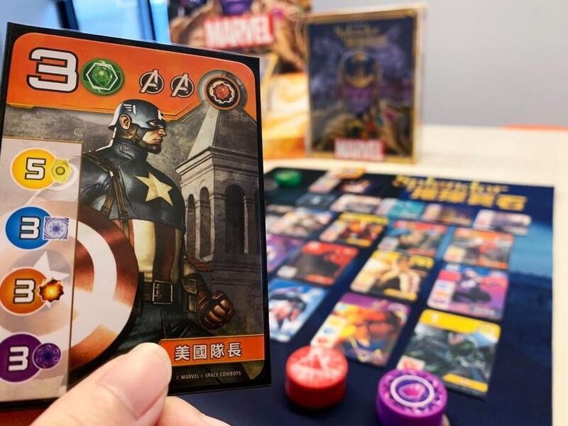 璀璨寶石 漫威 SPLENDOR MARVEL 繁體中文版