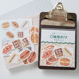 Japan Furukawa Paper Crafts Mino Washi Sticker Pack No. 1 Store