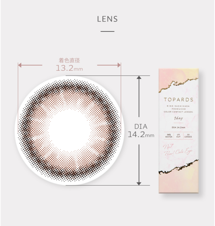 TOPARDS Color Contact Lenses 日本TOPARDS彩色隱形眼鏡(自然裸眼風)(1DAY)(10片裝)(No.7 Pearl Cats Eye)