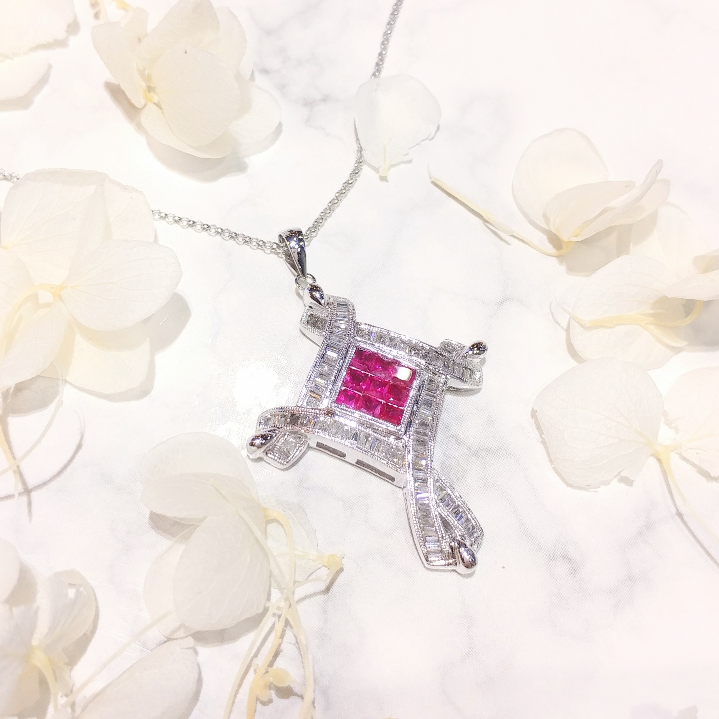 18K White Gold 0.72ct Ruby and Diamond Pendant