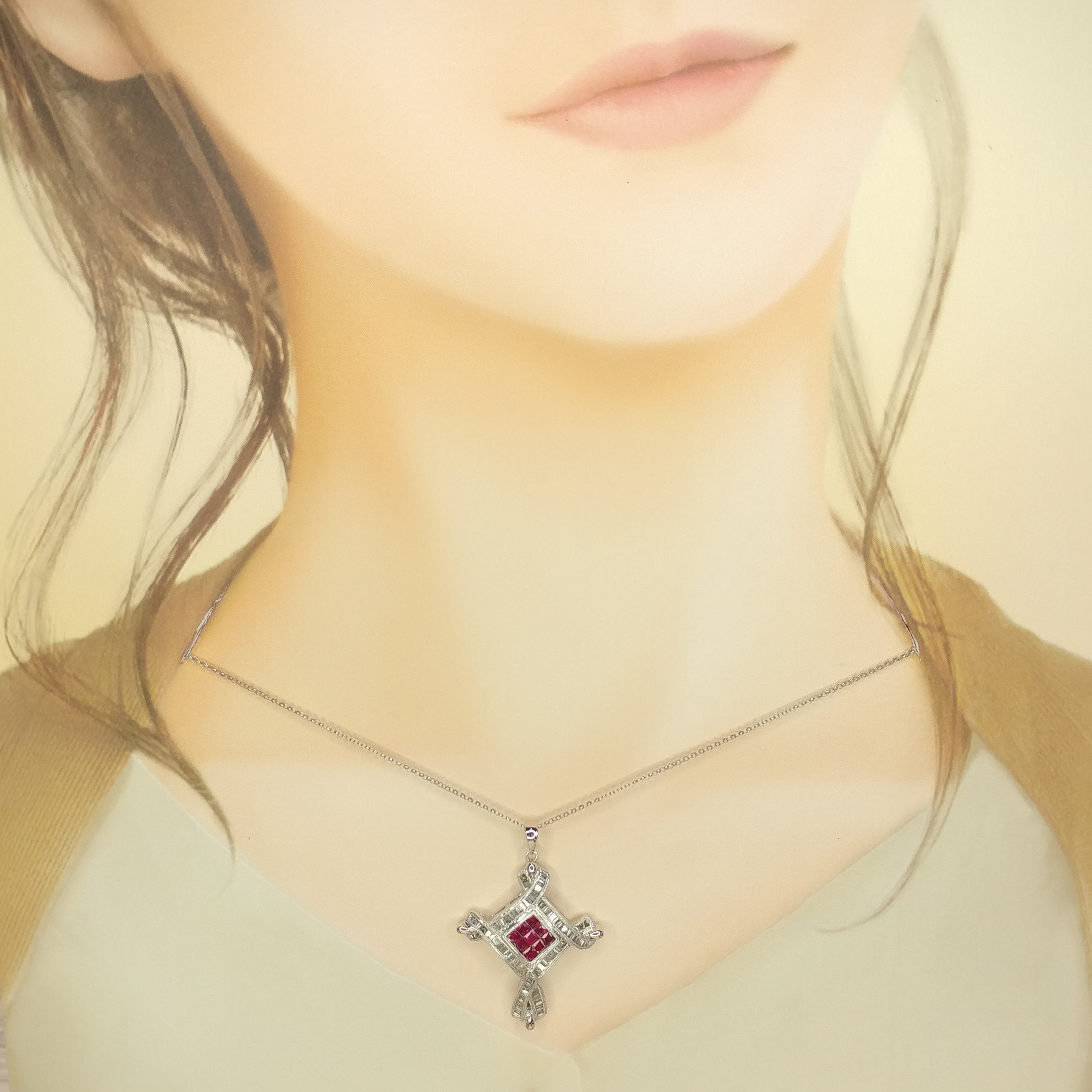 18K White Gold 0.72ct Ruby and Diamond Pendant