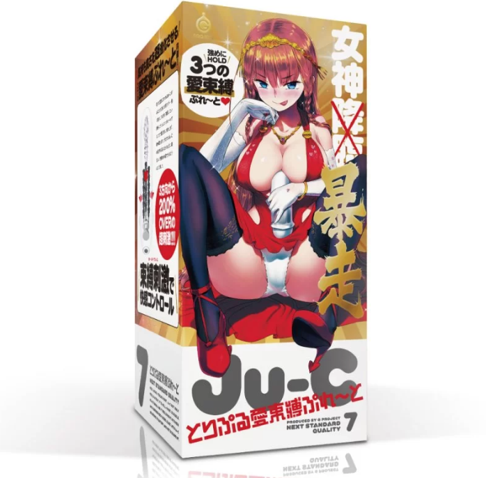 〔日本原裝進口〕EXE -《Ju-C 7 女神大暴走》 (とりぷる愛束縛ぷれ～と)