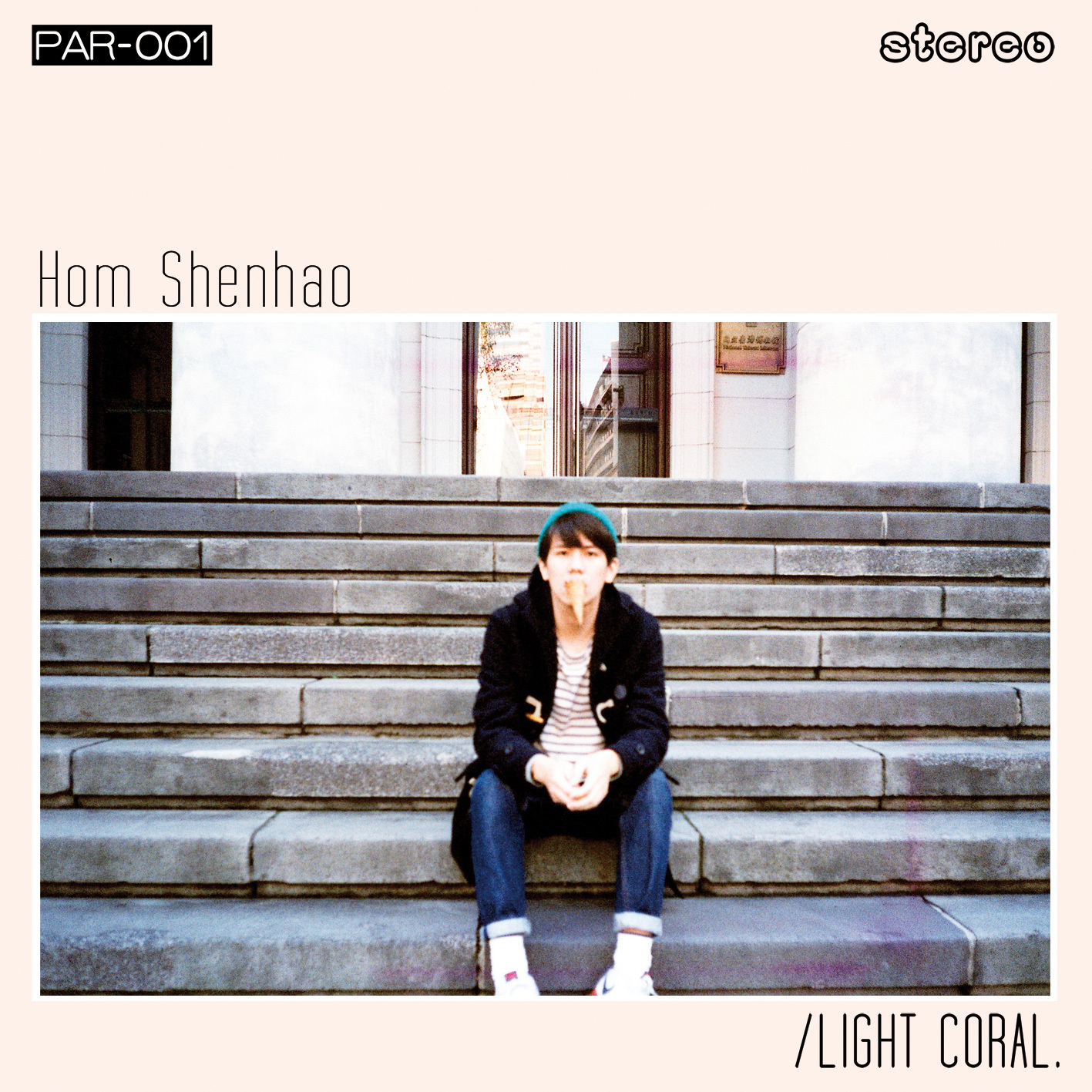 洪申豪《Light Coral》（CD）