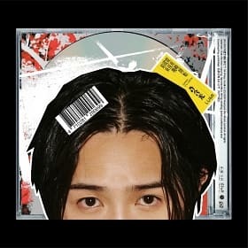 許含光《從夜晚開始從夜晚結束》（CD）