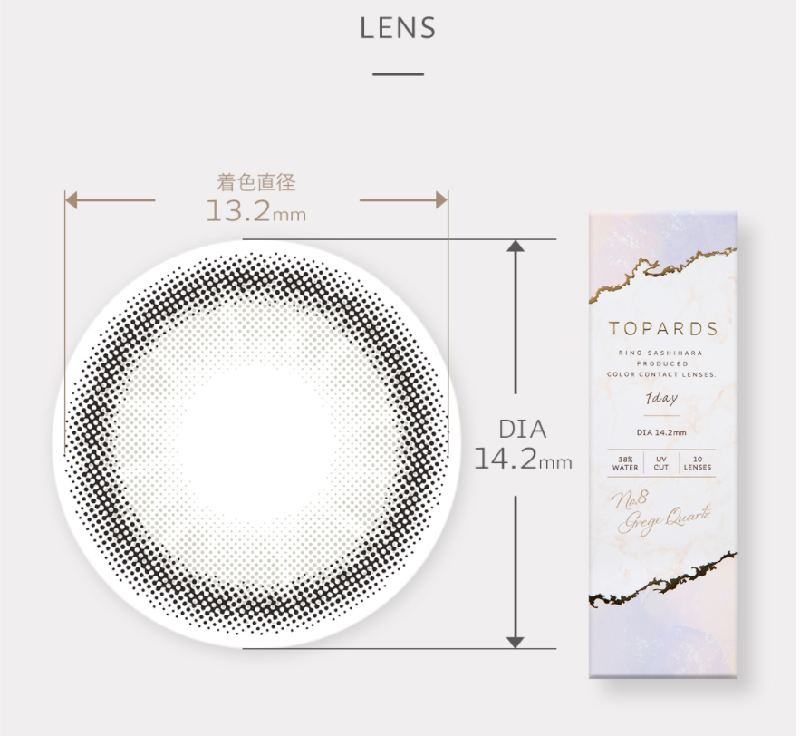 TOPARDS Color Contact Lenses 日本TOPARDS彩色隱形眼鏡(自然裸眼風)(1DAY)(10片裝)(No.8 Grege Quartz)