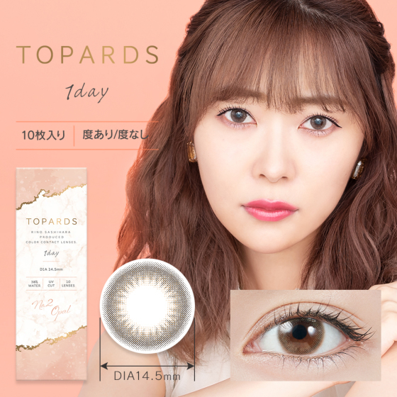 TOPARDS Color Contact Lenses 日本TOPARDS彩色隱形眼鏡(自然裸眼風)(1DAY)(10片裝)(No.2 Opal)