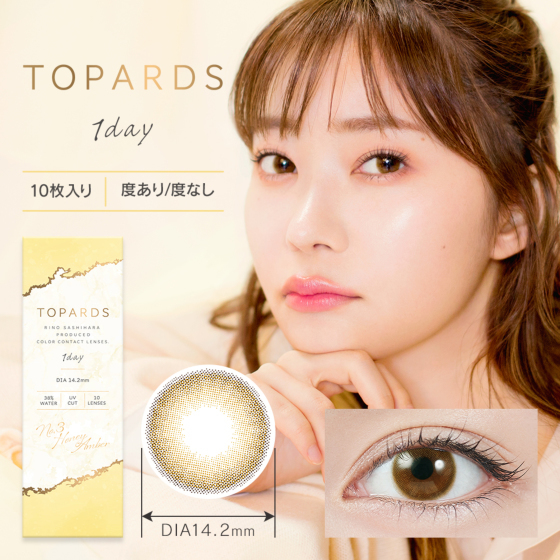 TOPARDS Color Contact Lenses 日本TOPARDS彩色隱形眼鏡(自然裸眼風)(1DAY)(10片裝)(No.3 Honey Amber)