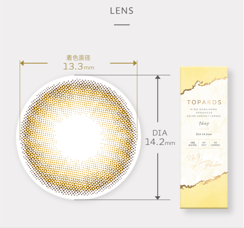 TOPARDS Color Contact Lenses 日本TOPARDS彩色隱形眼鏡(自然裸眼風)(1DAY)(10片裝)(No.3 Honey Amber)