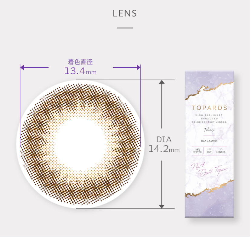 TOPARDS Color Contact Lenses 日本TOPARDS彩色隱形眼鏡(自然裸眼風)(1DAY)(10片裝)(No.4 Date Topaz)