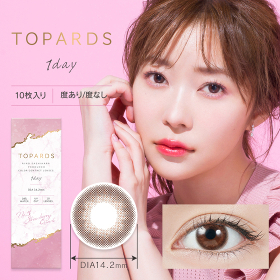 TOPARDS Color Contact Lenses 日本TOPARDS彩色隱形眼鏡(自然裸眼風)(1DAY)(10片裝)(No.5 Strawberry Quartz)