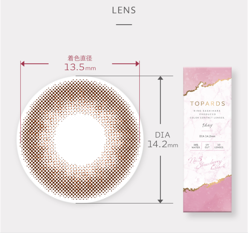 TOPARDS Color Contact Lenses 日本TOPARDS彩色隱形眼鏡(自然裸眼風)(1DAY)(10片裝)(No.5 Strawberry Quartz)