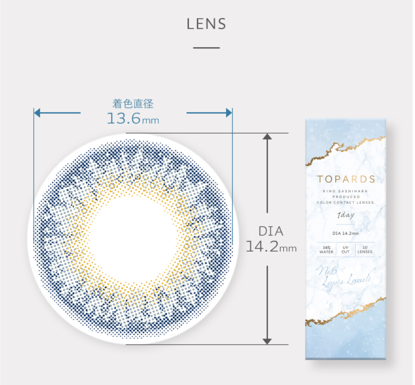 TOPARDS Color Contact Lenses 日本TOPARDS彩色隱形眼鏡(自然裸眼風)(1DAY)(10片裝)(No.6 Lapis Lazuli)