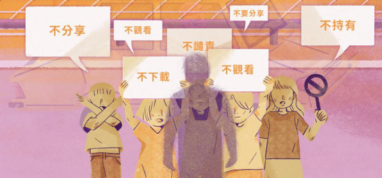 這次,我們一起下車