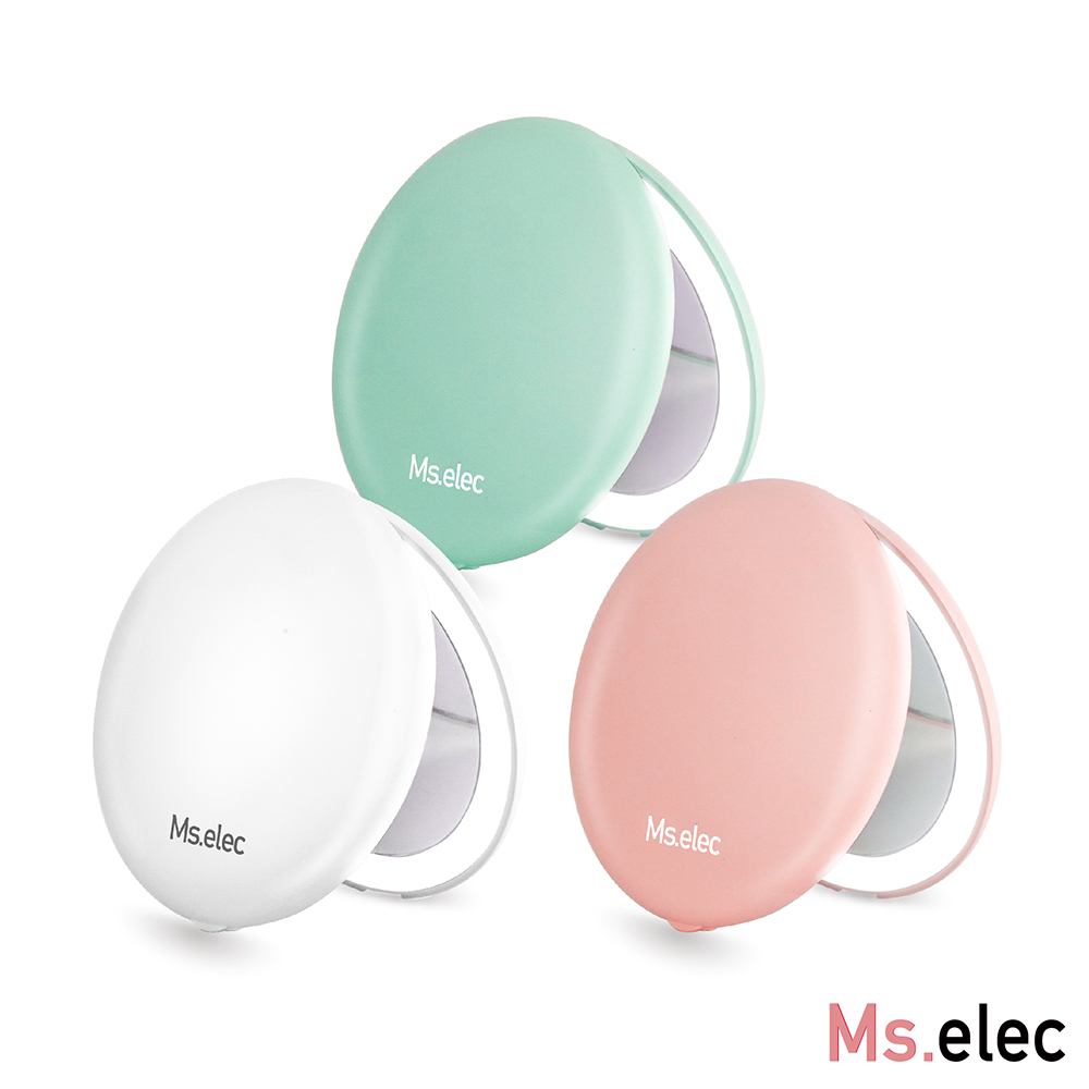 LED迷你補光化妝鏡 (隨身鏡/粉餅鏡/LED鏡)