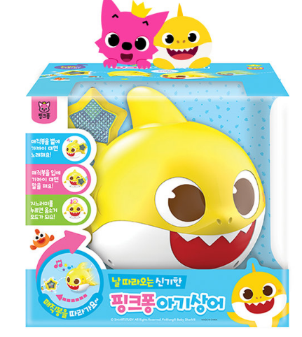 Baby Shark 星星棒遙控音樂玩具