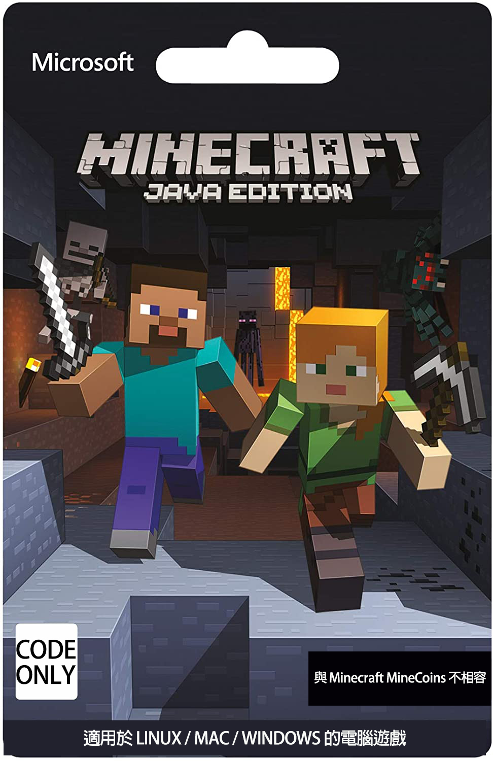 Minecraft Java Edition Pc Mac