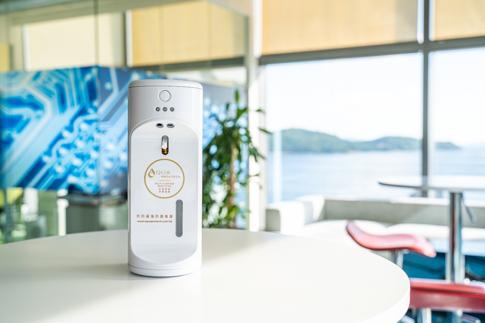 Aqua Pro+Tech Auto Sensing Hand Sanitizer