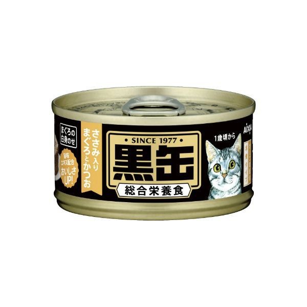 日本黑罐 吞拿魚 + 鰹魚 + 雞肉 *24罐*
