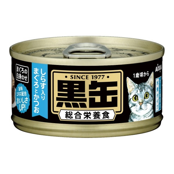 日本黑罐 吞拿魚 + 鰹魚 +白飯魚 *24罐*