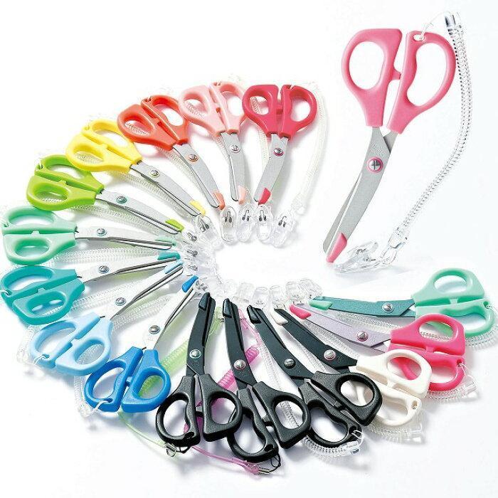 [預購] 七彩護士剪刀連橡筋扣