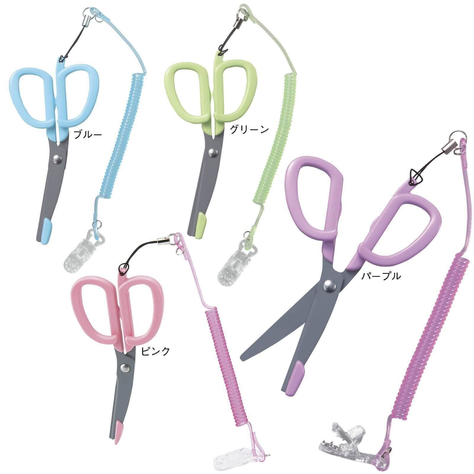 [現貨] 蘋果夾護士剪