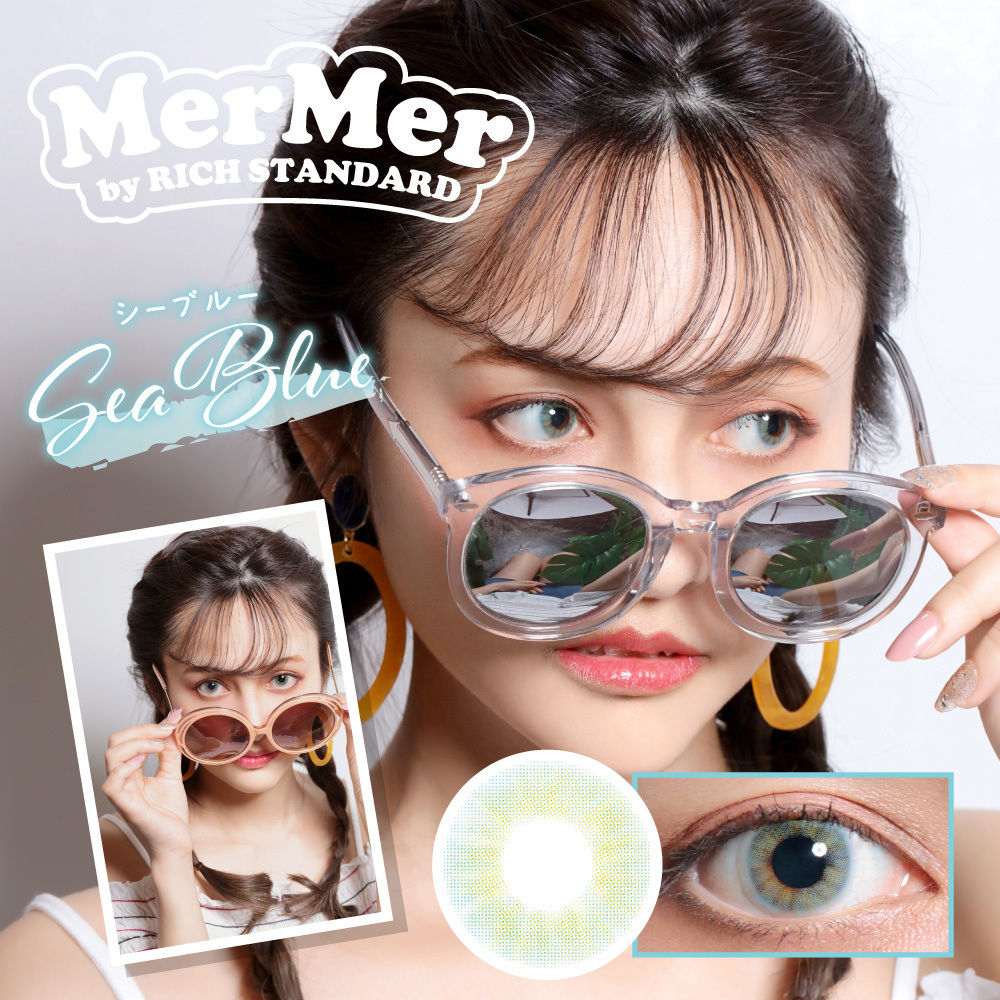 MerMer by Rich Standard Color Contact Lenses 日本MerMer by Rich Standard 每日即棄有色隱形眼鏡(1DAY)(10片裝) Sea Blue