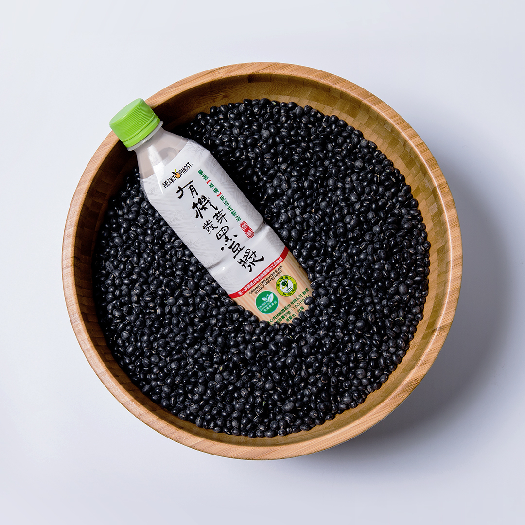 (無糖) 有機發芽黑豆漿